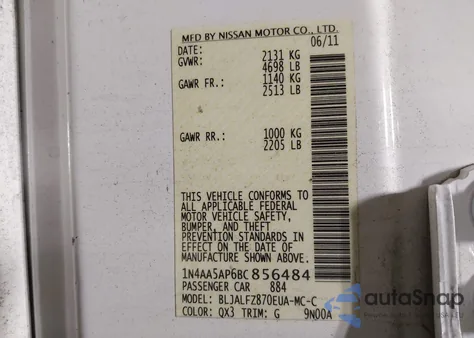 2011 Nissan Maxima 3.5 Sv из США, поврежденный, VIN 1N4AA5AP6BC856484